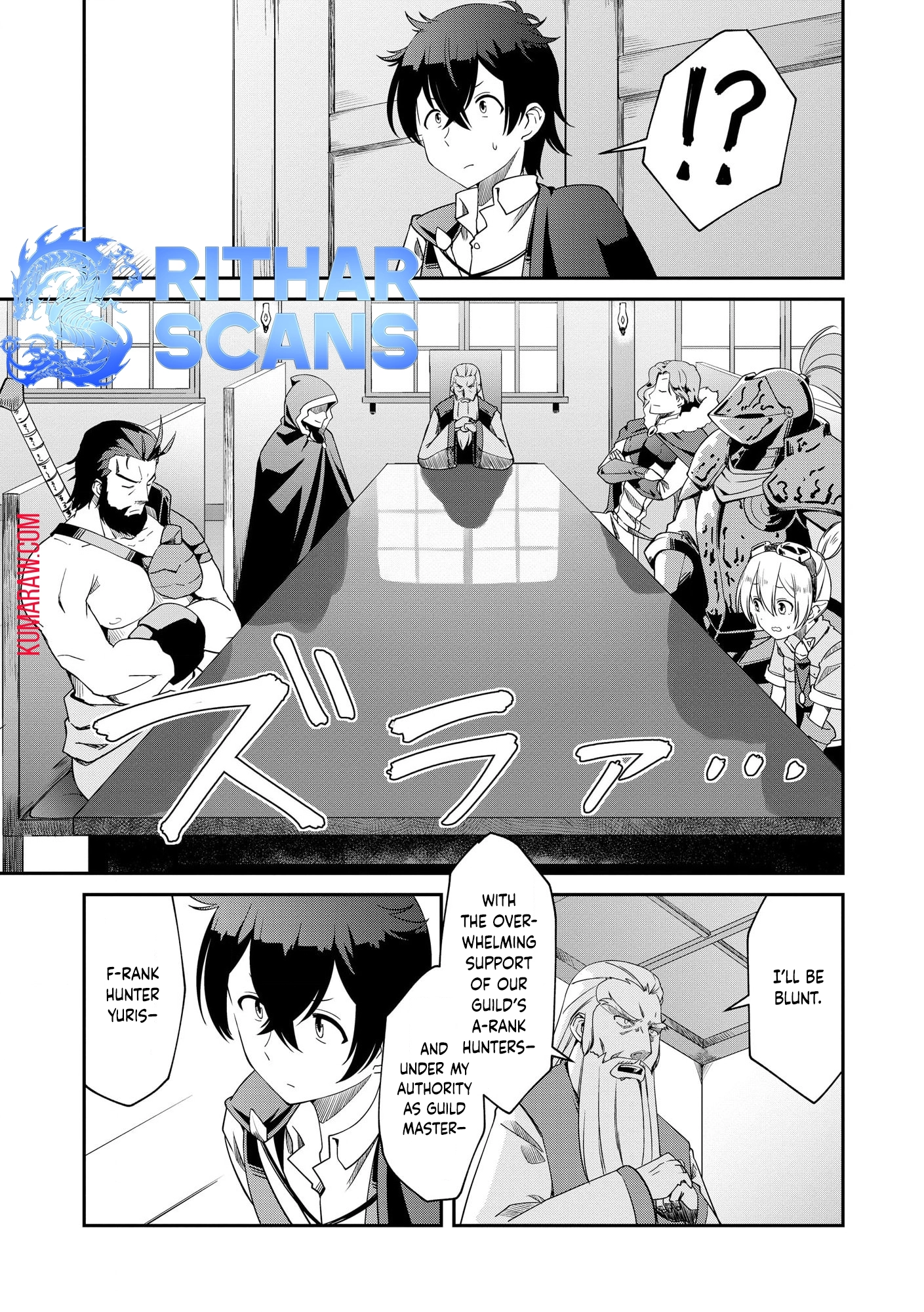 Hitoribocchi no Isekai Hourou – Tsuihousareta F Rank Boukensha wa Koboruto Dake wo Otomo ni Tabi wo suru – Chapter 01 – Page 31