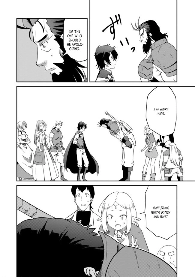 Hitoribocchi no Isekai Hourou – Tsuihousareta F Rank Boukensha wa Koboruto Dake wo Otomo ni Tabi wo suru – Chapter 10.2 – Page 4
