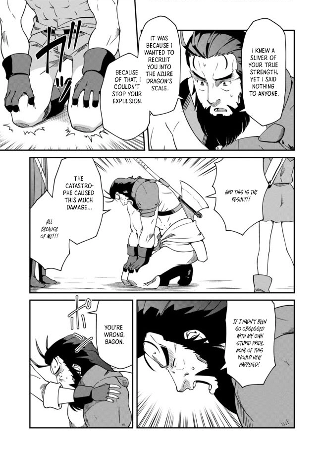 Hitoribocchi no Isekai Hourou – Tsuihousareta F Rank Boukensha wa Koboruto Dake wo Otomo ni Tabi wo suru – Chapter 10.2 – Page 5