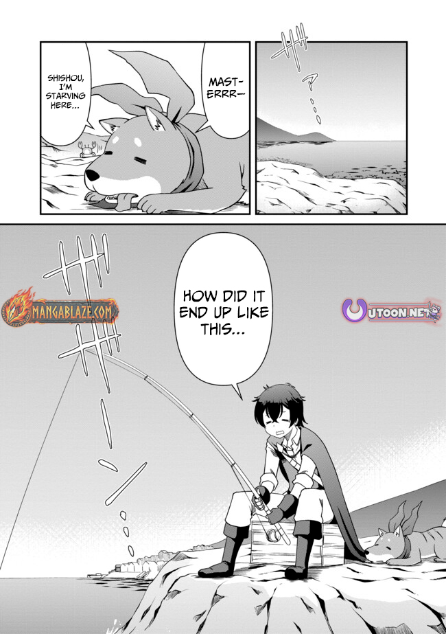 Hitoribocchi no Isekai Hourou – Tsuihousareta F Rank Boukensha wa Koboruto Dake wo Otomo ni Tabi wo suru – Chapter 11 – Page 2