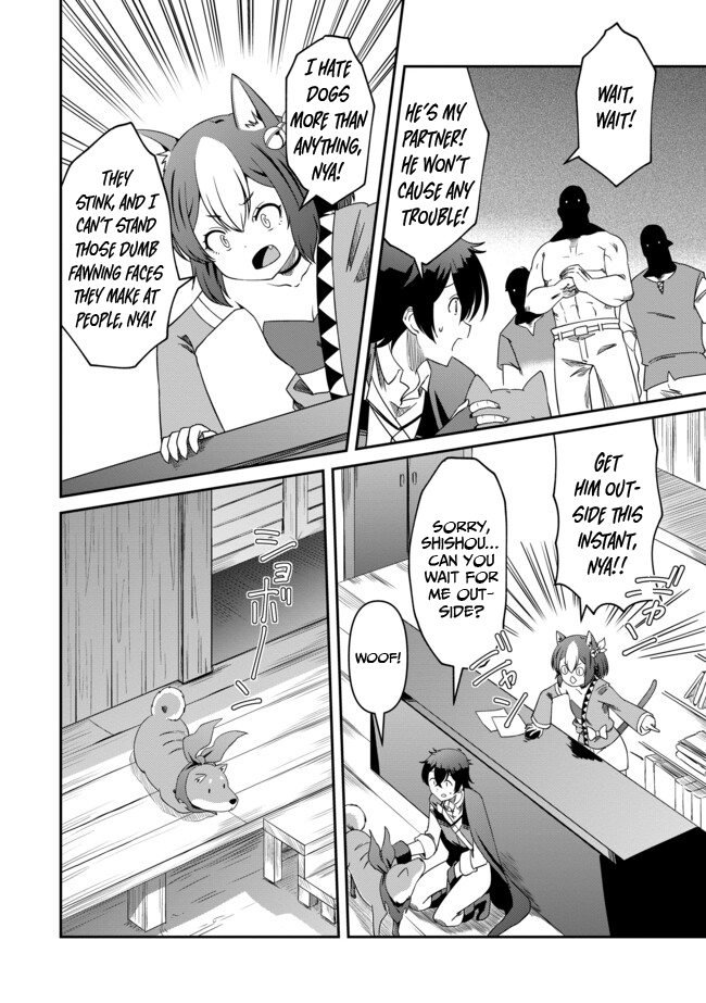 Hitoribocchi no Isekai Hourou – Tsuihousareta F Rank Boukensha wa Koboruto Dake wo Otomo ni Tabi wo suru – Chapter 11 – Page 13