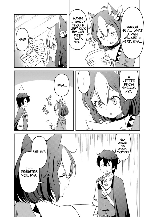 Hitoribocchi no Isekai Hourou – Tsuihousareta F Rank Boukensha wa Koboruto Dake wo Otomo ni Tabi wo suru – Chapter 11 – Page 14