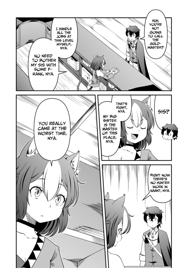 Hitoribocchi no Isekai Hourou – Tsuihousareta F Rank Boukensha wa Koboruto Dake wo Otomo ni Tabi wo suru – Chapter 11 – Page 15