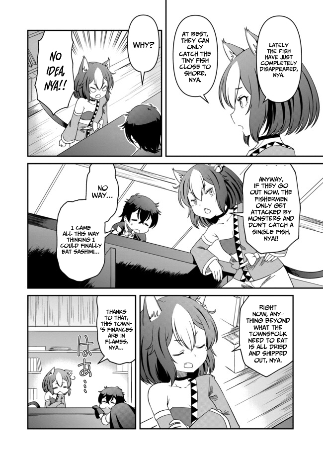 Hitoribocchi no Isekai Hourou – Tsuihousareta F Rank Boukensha wa Koboruto Dake wo Otomo ni Tabi wo suru – Chapter 11 – Page 17