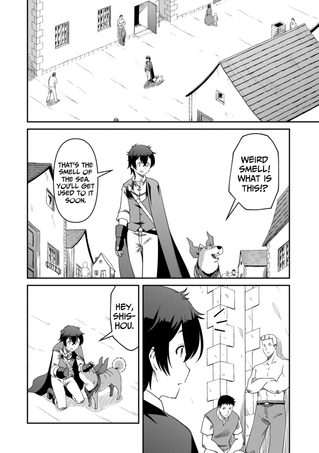 Hitoribocchi no Isekai Hourou – Tsuihousareta F Rank Boukensha wa Koboruto Dake wo Otomo ni Tabi wo suru – Chapter 11 – Page 5