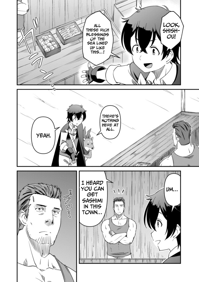 Hitoribocchi no Isekai Hourou – Tsuihousareta F Rank Boukensha wa Koboruto Dake wo Otomo ni Tabi wo suru – Chapter 11 – Page 7