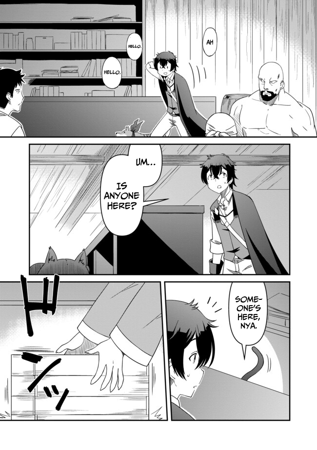 Hitoribocchi no Isekai Hourou – Tsuihousareta F Rank Boukensha wa Koboruto Dake wo Otomo ni Tabi wo suru – Chapter 11 – Page 10