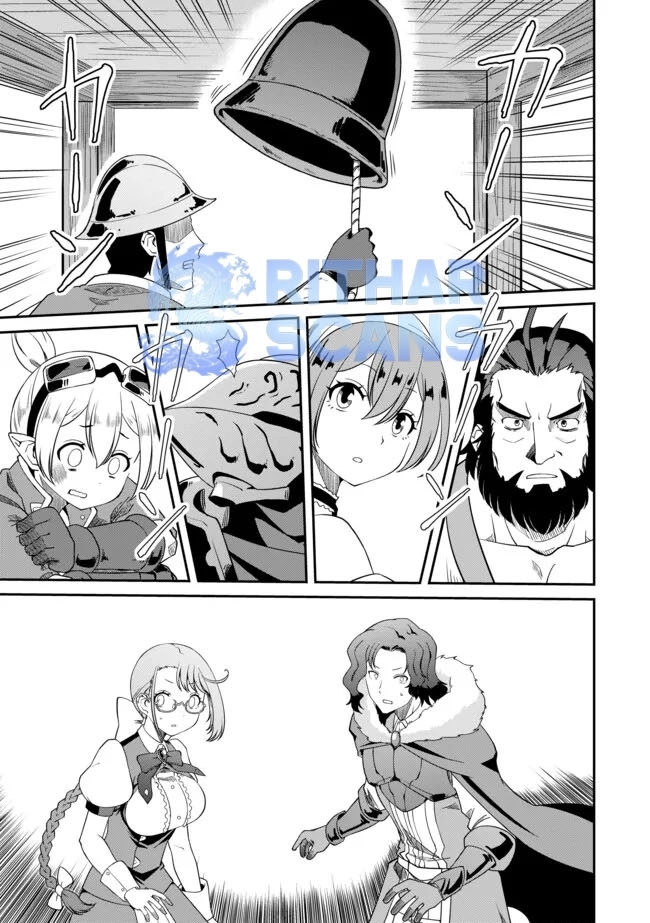 Hitoribocchi no Isekai Hourou – Tsuihousareta F Rank Boukensha wa Koboruto Dake wo Otomo ni Tabi wo suru – Chapter 05.2 – Page 1