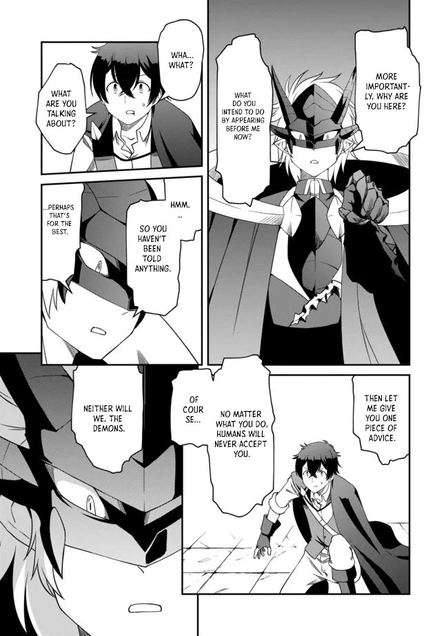 Hitoribocchi no Isekai Hourou – Tsuihousareta F Rank Boukensha wa Koboruto Dake wo Otomo ni Tabi wo suru – Chapter 09.1 – Page 5