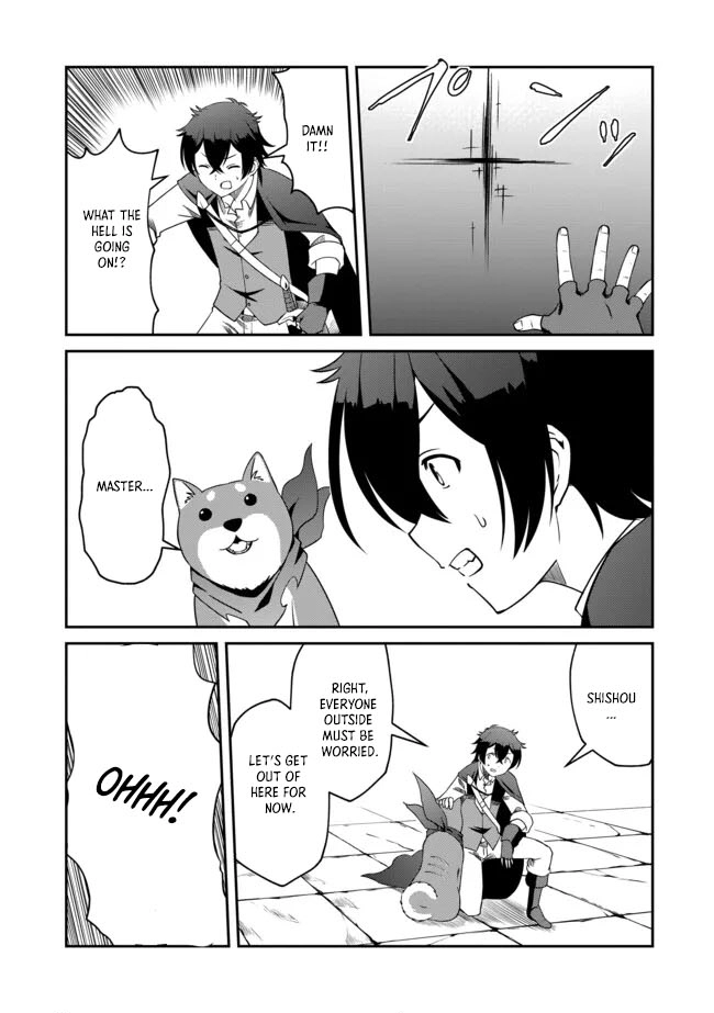 Hitoribocchi no Isekai Hourou – Tsuihousareta F Rank Boukensha wa Koboruto Dake wo Otomo ni Tabi wo suru – Chapter 09.1 – Page 9