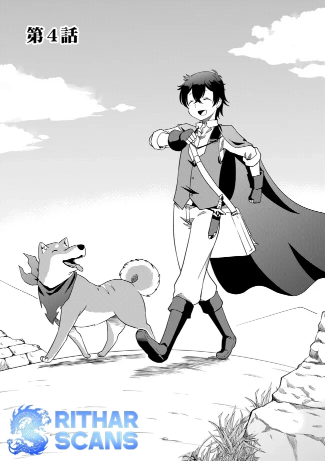 Hitoribocchi no Isekai Hourou – Tsuihousareta F Rank Boukensha wa Koboruto Dake wo Otomo ni Tabi wo suru – Chapter 04.1 – Page 1