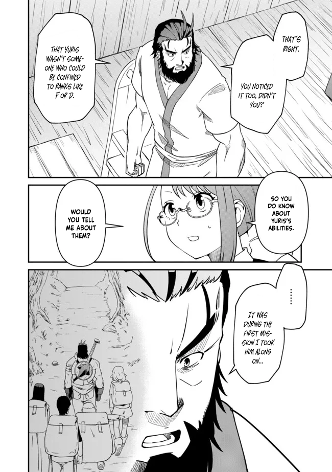 Hitoribocchi no Isekai Hourou – Tsuihousareta F Rank Boukensha wa Koboruto Dake wo Otomo ni Tabi wo suru – Chapter 04.1 – Page 8