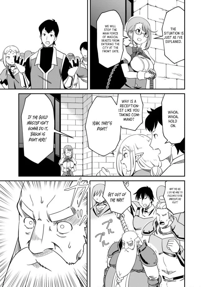 Hitoribocchi no Isekai Hourou – Tsuihousareta F Rank Boukensha wa Koboruto Dake wo Otomo ni Tabi wo suru – Chapter 06.1 – Page 7