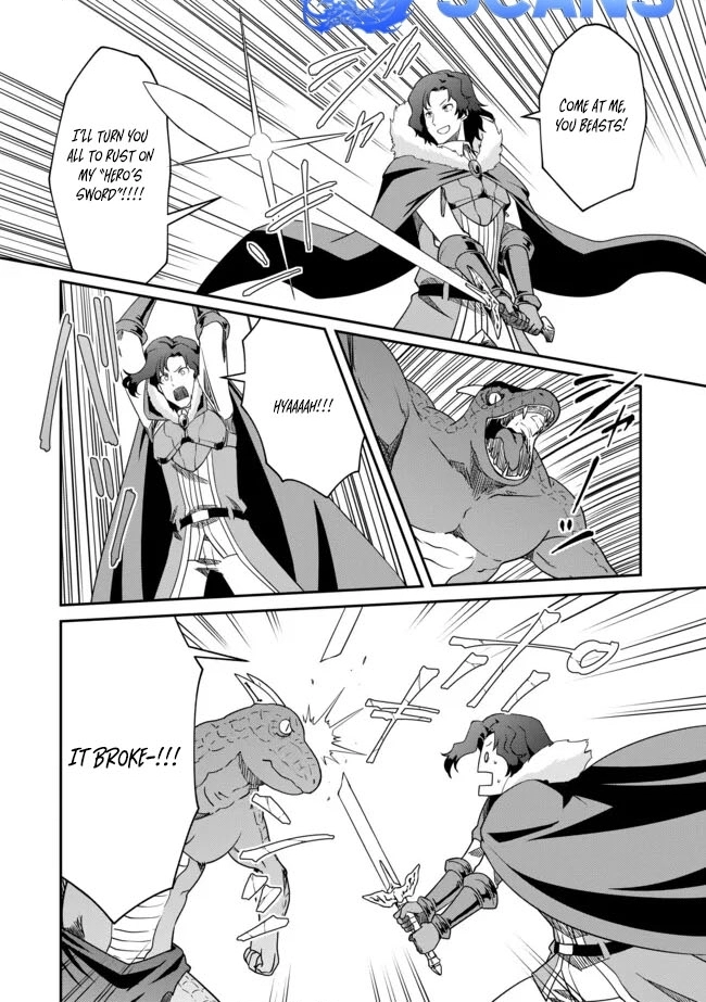 Hitoribocchi no Isekai Hourou – Tsuihousareta F Rank Boukensha wa Koboruto Dake wo Otomo ni Tabi wo suru – Chapter 06.1 – Page 14