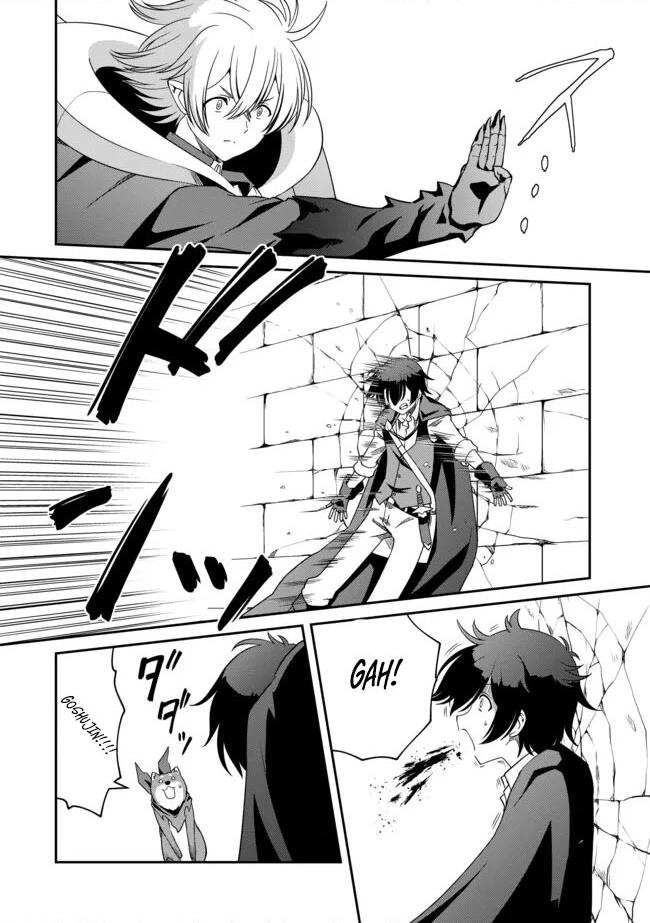 Hitoribocchi no Isekai Hourou – Tsuihousareta F Rank Boukensha wa Koboruto Dake wo Otomo ni Tabi wo suru – Chapter 08.2 – Page 10