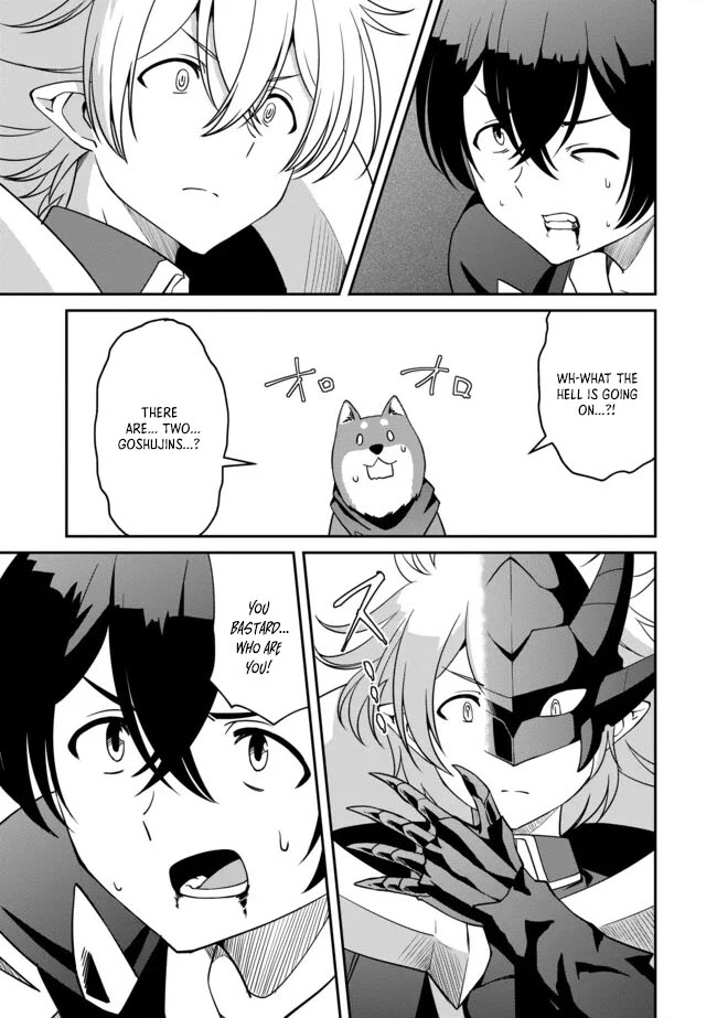 Hitoribocchi no Isekai Hourou – Tsuihousareta F Rank Boukensha wa Koboruto Dake wo Otomo ni Tabi wo suru – Chapter 08.2 – Page 11