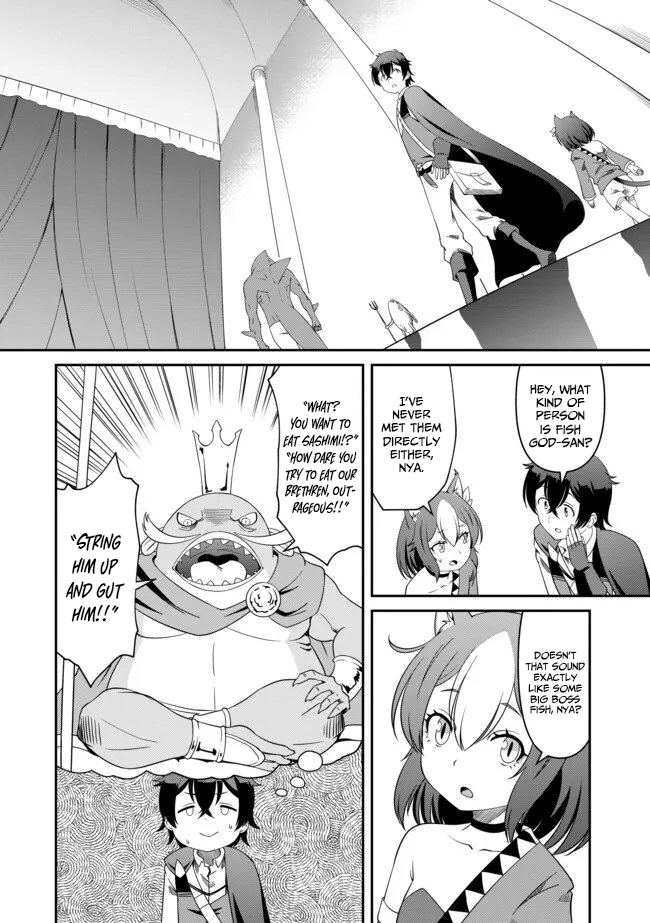 Hitoribocchi no Isekai Hourou – Tsuihousareta F Rank Boukensha wa Koboruto Dake wo Otomo ni Tabi wo suru – Chapter 13 – Page 9