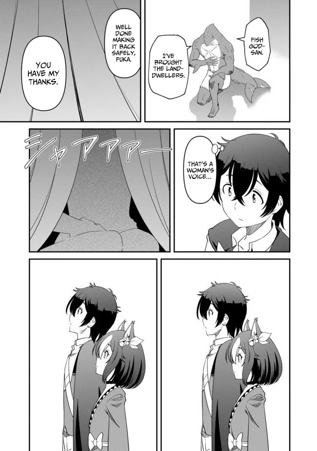 Hitoribocchi no Isekai Hourou – Tsuihousareta F Rank Boukensha wa Koboruto Dake wo Otomo ni Tabi wo suru – Chapter 13 – Page 10