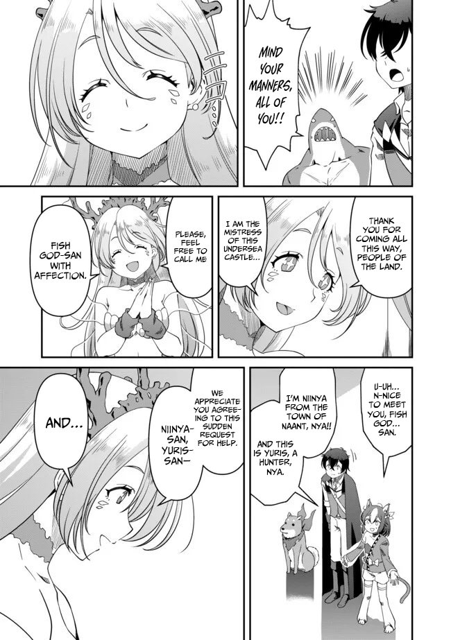 Hitoribocchi no Isekai Hourou – Tsuihousareta F Rank Boukensha wa Koboruto Dake wo Otomo ni Tabi wo suru – Chapter 13 – Page 11