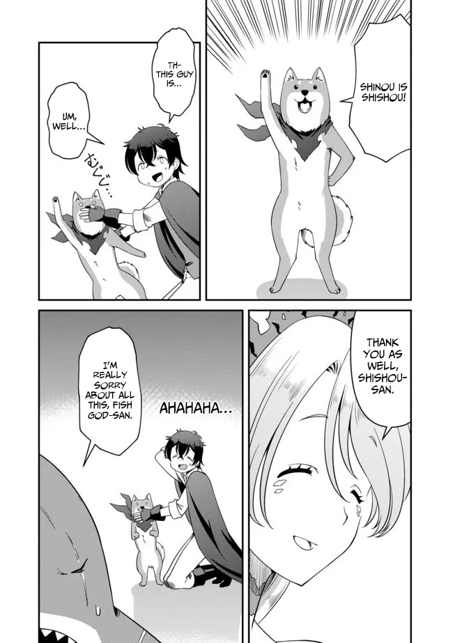 Hitoribocchi no Isekai Hourou – Tsuihousareta F Rank Boukensha wa Koboruto Dake wo Otomo ni Tabi wo suru – Chapter 13 – Page 12