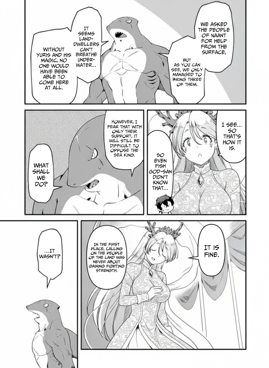 Hitoribocchi no Isekai Hourou – Tsuihousareta F Rank Boukensha wa Koboruto Dake wo Otomo ni Tabi wo suru – Chapter 13 – Page 14