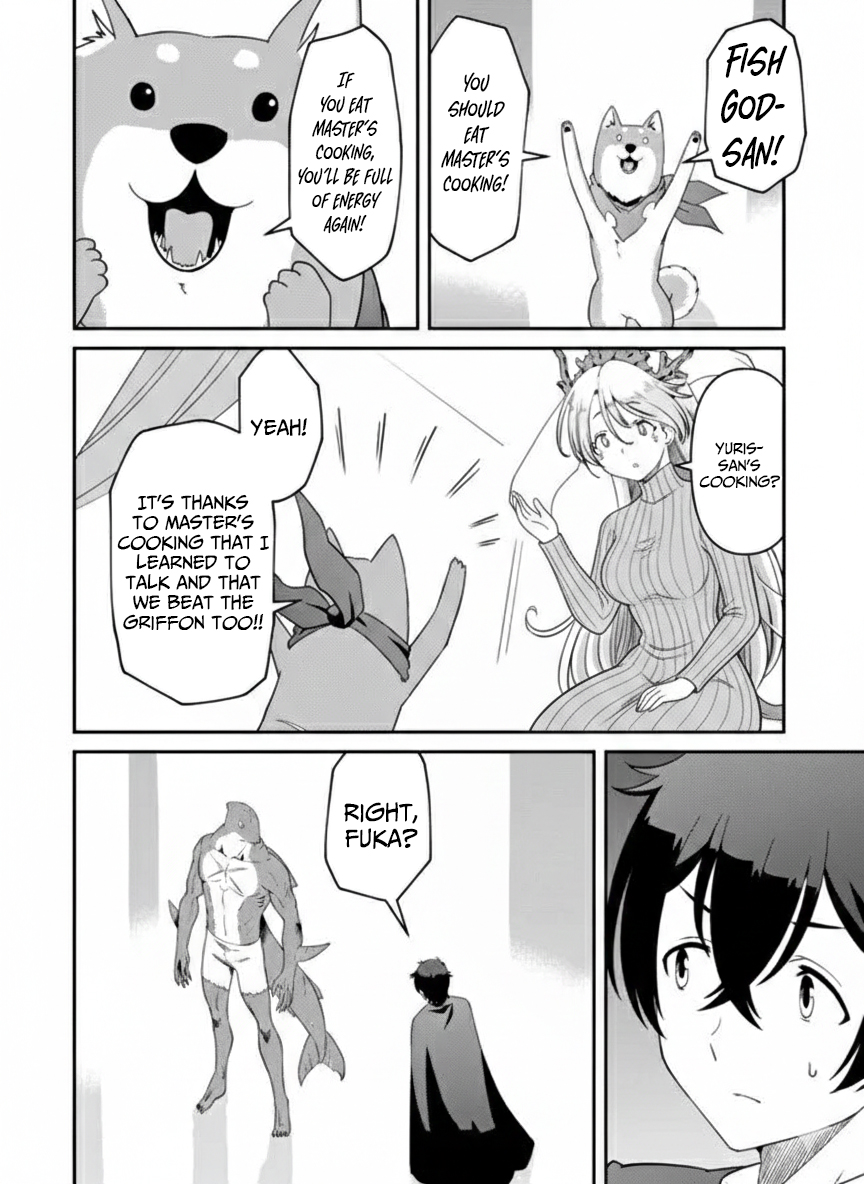 Hitoribocchi no Isekai Hourou – Tsuihousareta F Rank Boukensha wa Koboruto Dake wo Otomo ni Tabi wo suru – Chapter 13 – Page 23