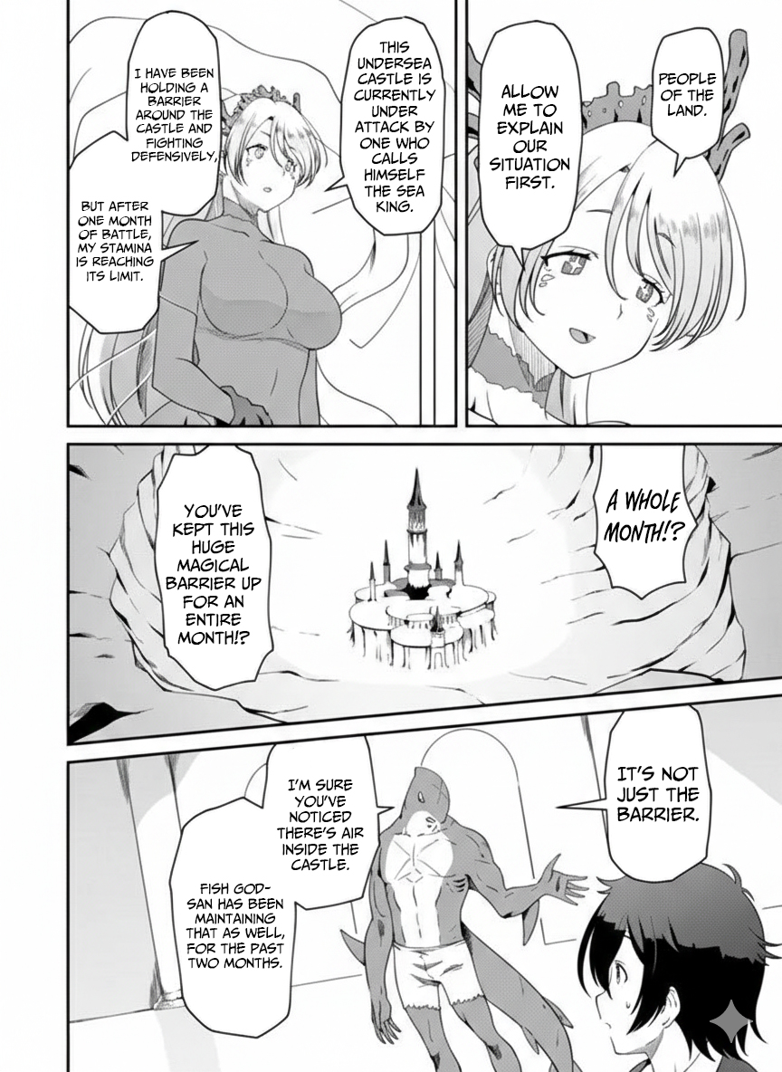 Hitoribocchi no Isekai Hourou – Tsuihousareta F Rank Boukensha wa Koboruto Dake wo Otomo ni Tabi wo suru – Chapter 13 – Page 15