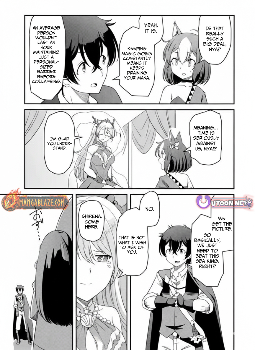 Hitoribocchi no Isekai Hourou – Tsuihousareta F Rank Boukensha wa Koboruto Dake wo Otomo ni Tabi wo suru – Chapter 13 – Page 16