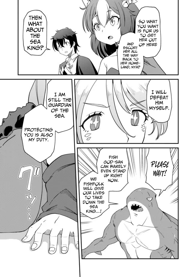 Hitoribocchi no Isekai Hourou – Tsuihousareta F Rank Boukensha wa Koboruto Dake wo Otomo ni Tabi wo suru – Chapter 13 – Page 20