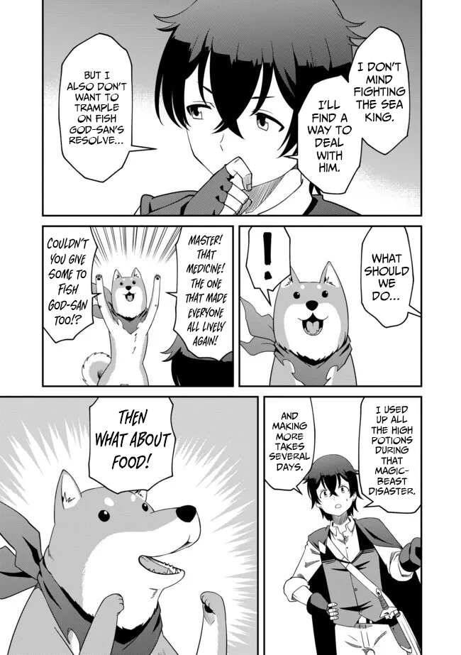 Hitoribocchi no Isekai Hourou – Tsuihousareta F Rank Boukensha wa Koboruto Dake wo Otomo ni Tabi wo suru – Chapter 13 – Page 22