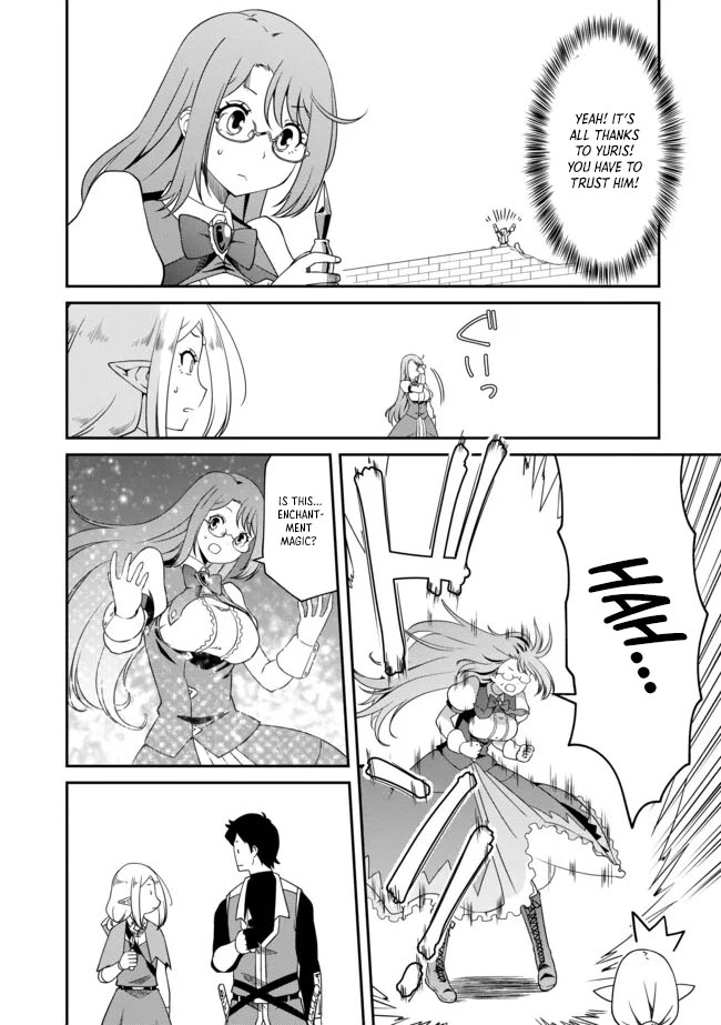 Hitoribocchi no Isekai Hourou – Tsuihousareta F Rank Boukensha wa Koboruto Dake wo Otomo ni Tabi wo suru – Chapter 07.2 – Page 7