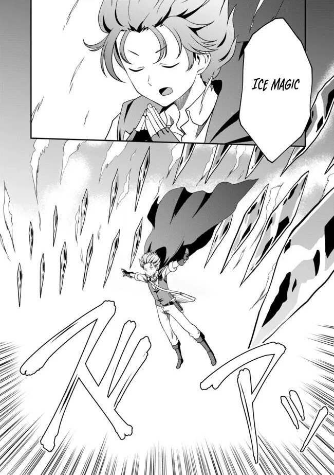 Hitoribocchi no Isekai Hourou – Tsuihousareta F Rank Boukensha wa Koboruto Dake wo Otomo ni Tabi wo suru – Chapter 07.2 – Page 11