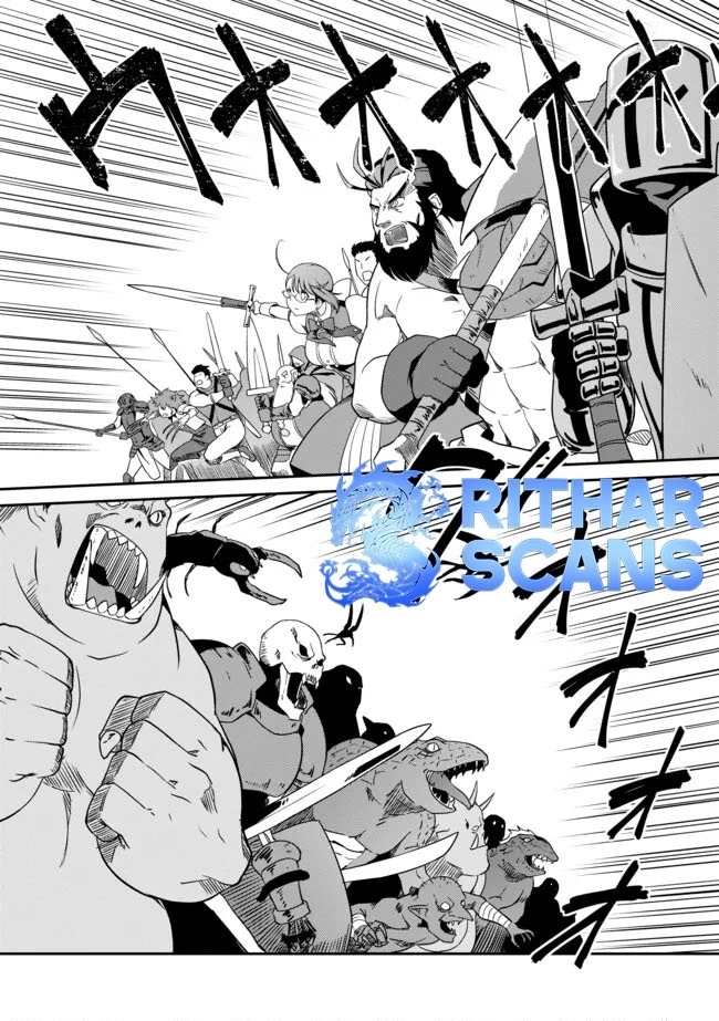 Hitoribocchi no Isekai Hourou – Tsuihousareta F Rank Boukensha wa Koboruto Dake wo Otomo ni Tabi wo suru – Chapter 06.2 – Page 1