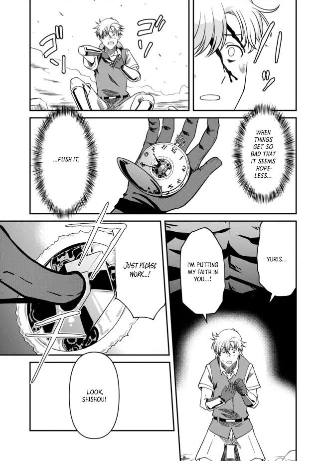 Hitoribocchi no Isekai Hourou – Tsuihousareta F Rank Boukensha wa Koboruto Dake wo Otomo ni Tabi wo suru – Chapter 06.2 – Page 11