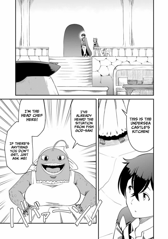 Hitoribocchi no Isekai Hourou – Tsuihousareta F Rank Boukensha wa Koboruto Dake wo Otomo ni Tabi wo suru – Chapter 14 – Page 4