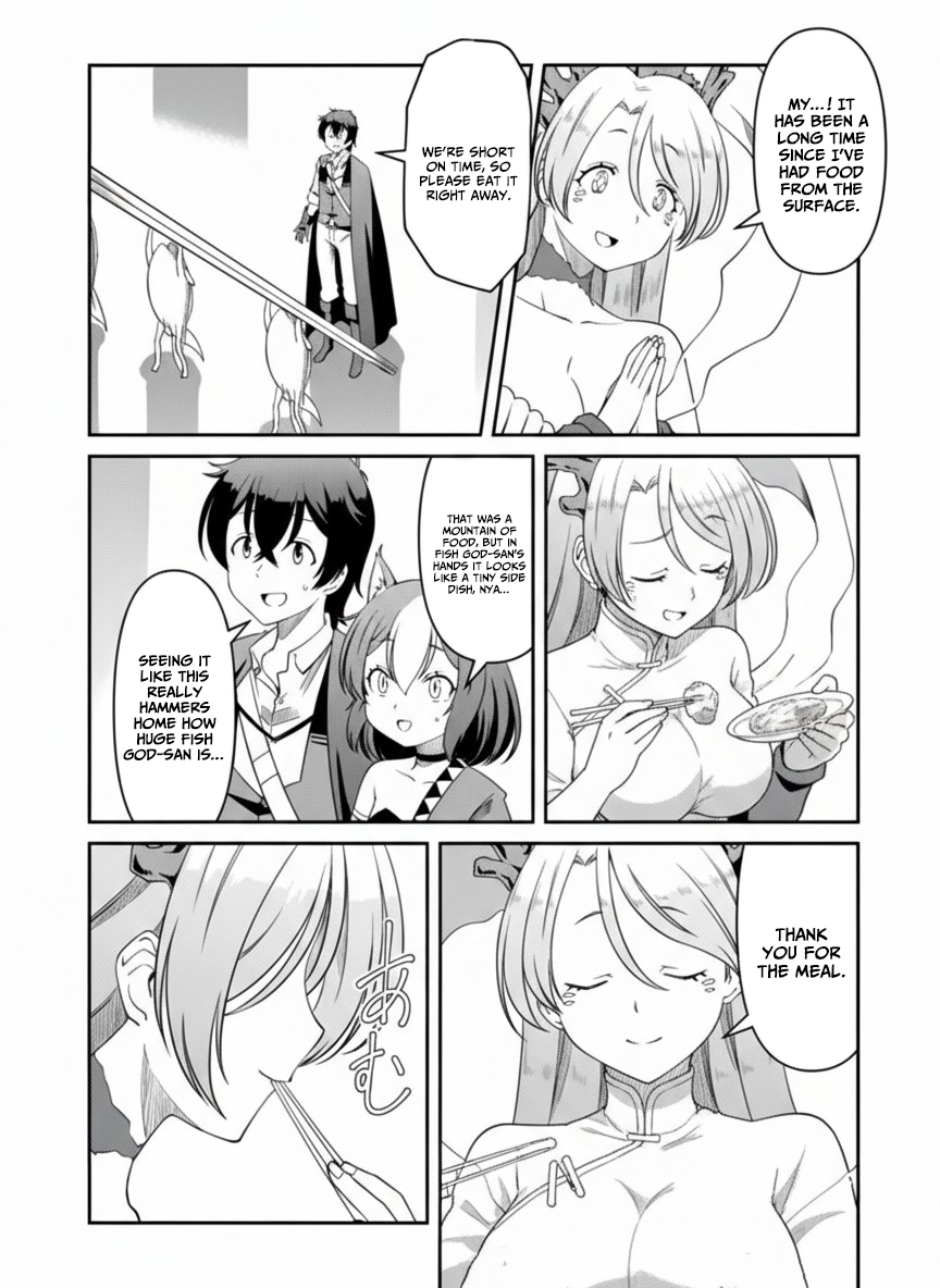 Hitoribocchi no Isekai Hourou – Tsuihousareta F Rank Boukensha wa Koboruto Dake wo Otomo ni Tabi wo suru – Chapter 14 – Page 17