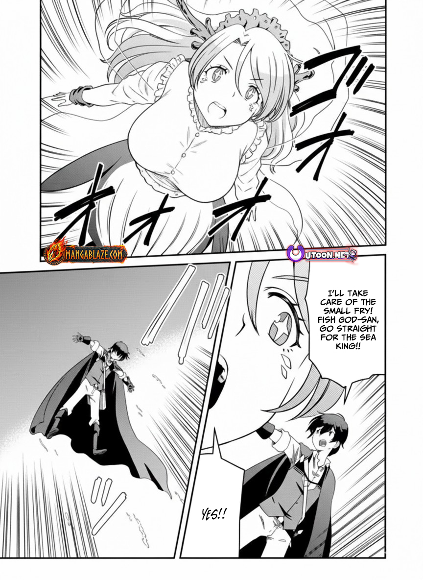 Hitoribocchi no Isekai Hourou – Tsuihousareta F Rank Boukensha wa Koboruto Dake wo Otomo ni Tabi wo suru – Chapter 14 – Page 26