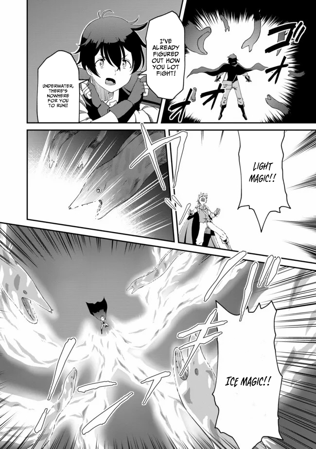 Hitoribocchi no Isekai Hourou – Tsuihousareta F Rank Boukensha wa Koboruto Dake wo Otomo ni Tabi wo suru – Chapter 14 – Page 27