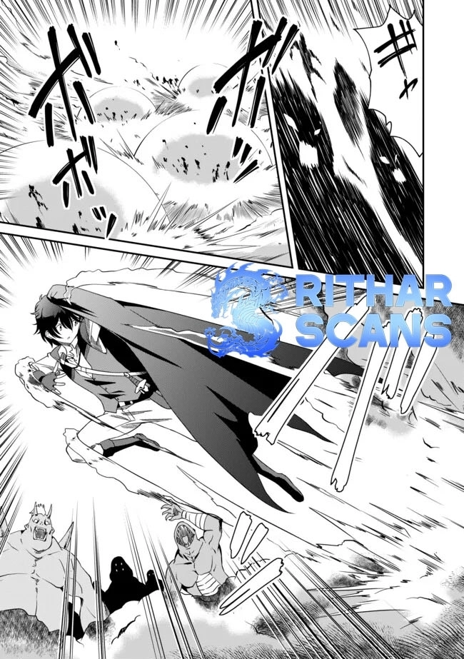 Hitoribocchi no Isekai Hourou – Tsuihousareta F Rank Boukensha wa Koboruto Dake wo Otomo ni Tabi wo suru – Chapter 08.1 – Page 1