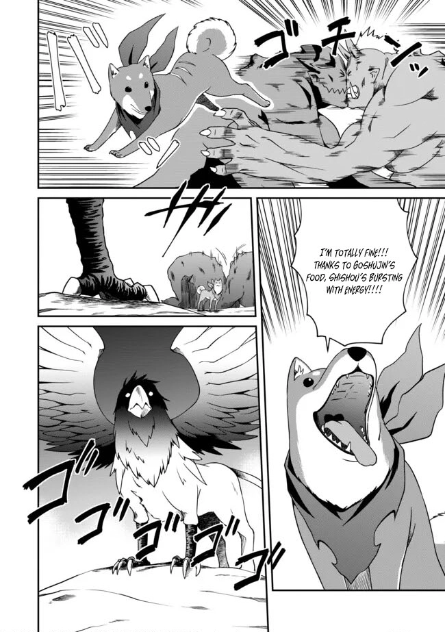 Hitoribocchi no Isekai Hourou – Tsuihousareta F Rank Boukensha wa Koboruto Dake wo Otomo ni Tabi wo suru – Chapter 08.1 – Page 4