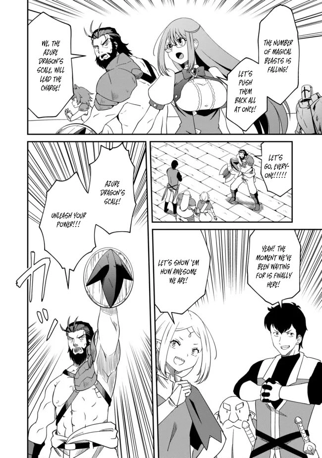 Hitoribocchi no Isekai Hourou – Tsuihousareta F Rank Boukensha wa Koboruto Dake wo Otomo ni Tabi wo suru – Chapter 08.1 – Page 12