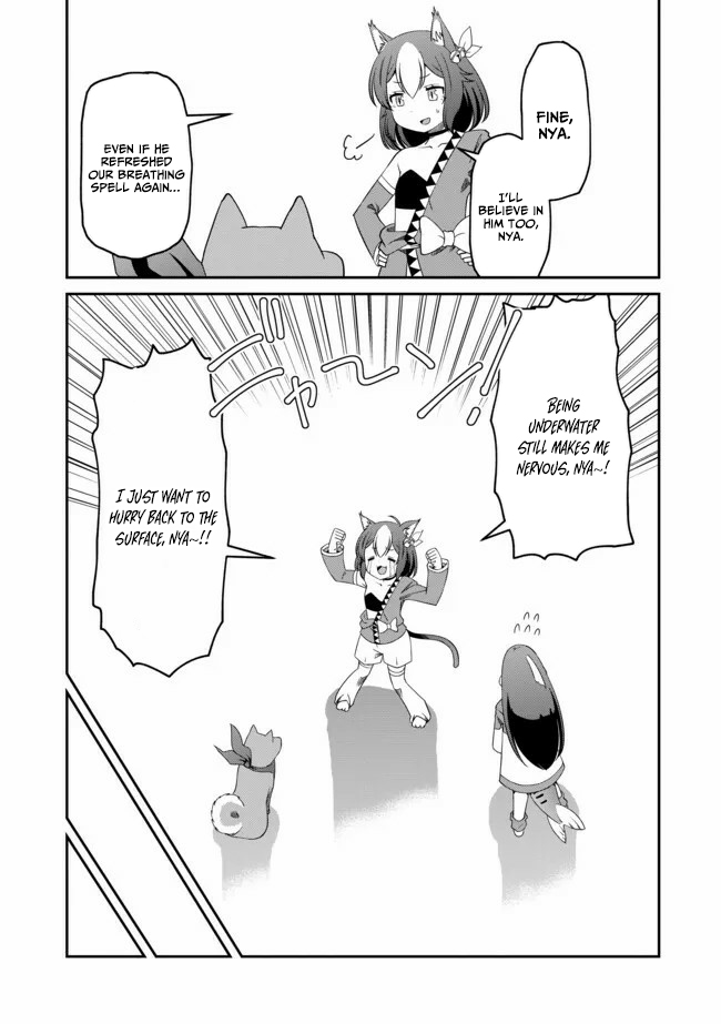 Hitoribocchi no Isekai Hourou – Tsuihousareta F Rank Boukensha wa Koboruto Dake wo Otomo ni Tabi wo suru – Chapter 15 – Page 13