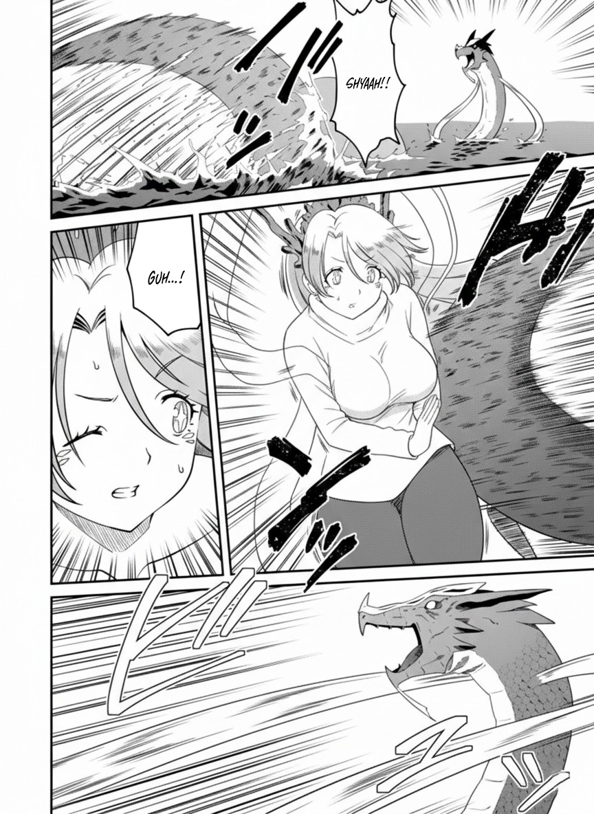 Hitoribocchi no Isekai Hourou – Tsuihousareta F Rank Boukensha wa Koboruto Dake wo Otomo ni Tabi wo suru – Chapter 15 – Page 14