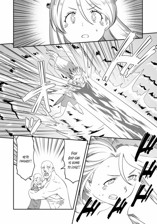 Hitoribocchi no Isekai Hourou – Tsuihousareta F Rank Boukensha wa Koboruto Dake wo Otomo ni Tabi wo suru – Chapter 15 – Page 17