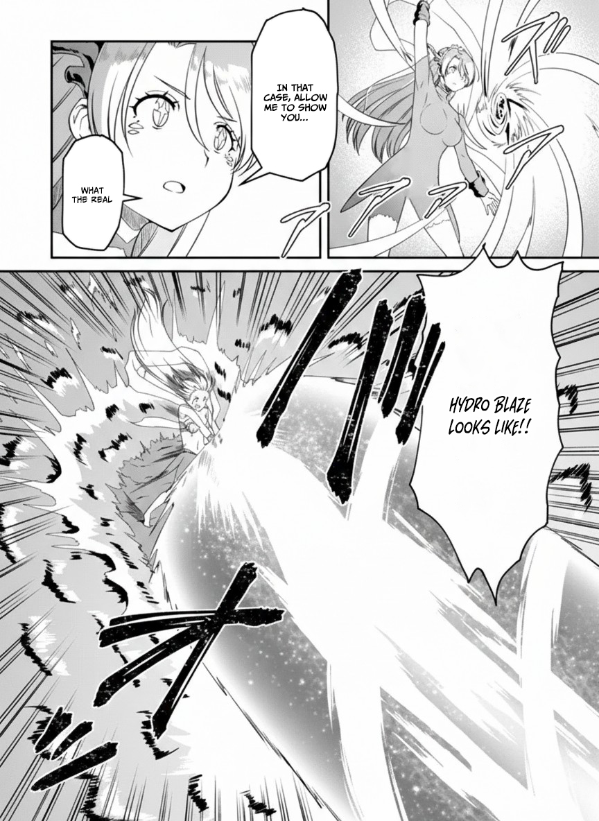 Hitoribocchi no Isekai Hourou – Tsuihousareta F Rank Boukensha wa Koboruto Dake wo Otomo ni Tabi wo suru – Chapter 15 – Page 19