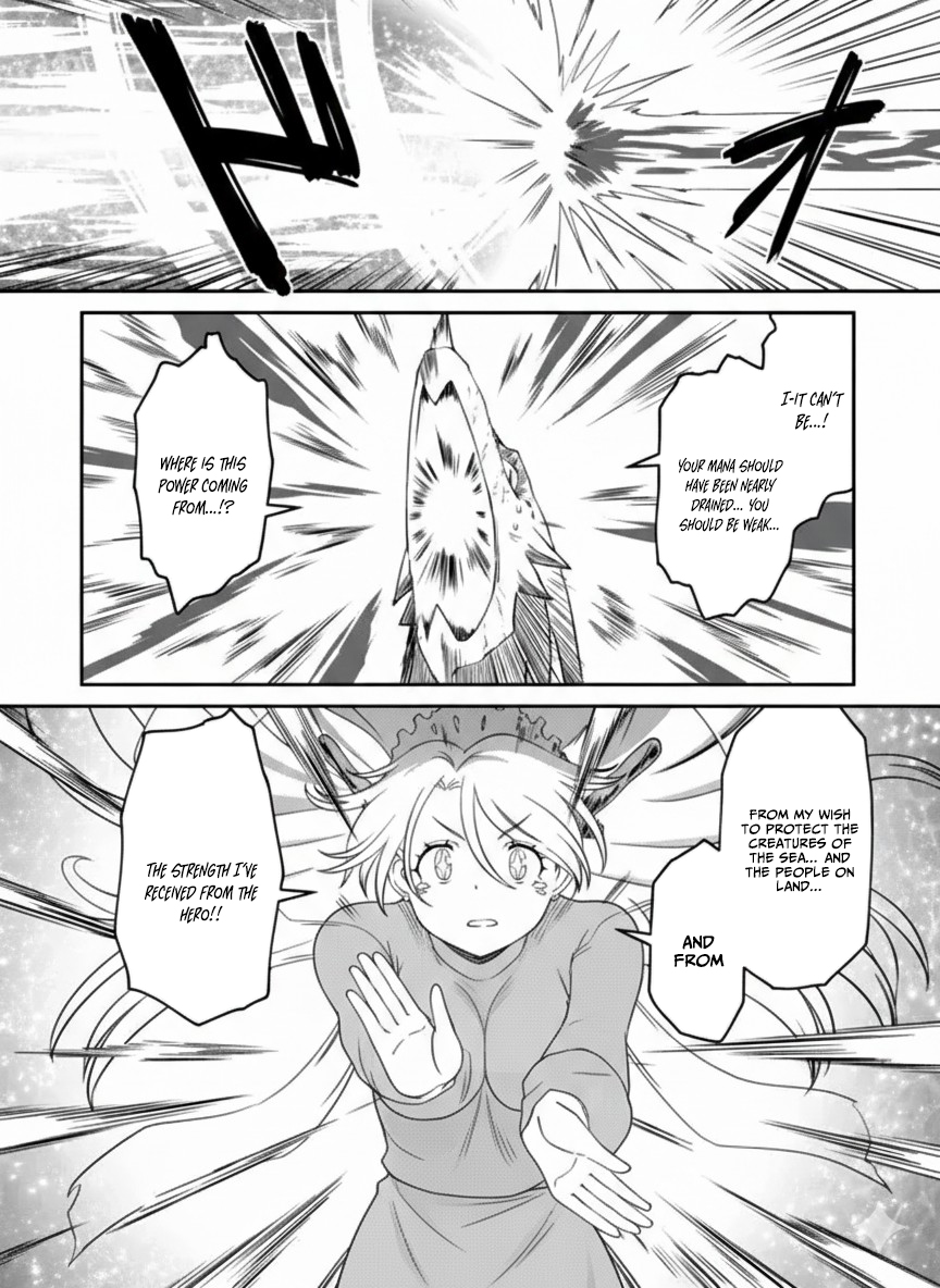 Hitoribocchi no Isekai Hourou – Tsuihousareta F Rank Boukensha wa Koboruto Dake wo Otomo ni Tabi wo suru – Chapter 15 – Page 27