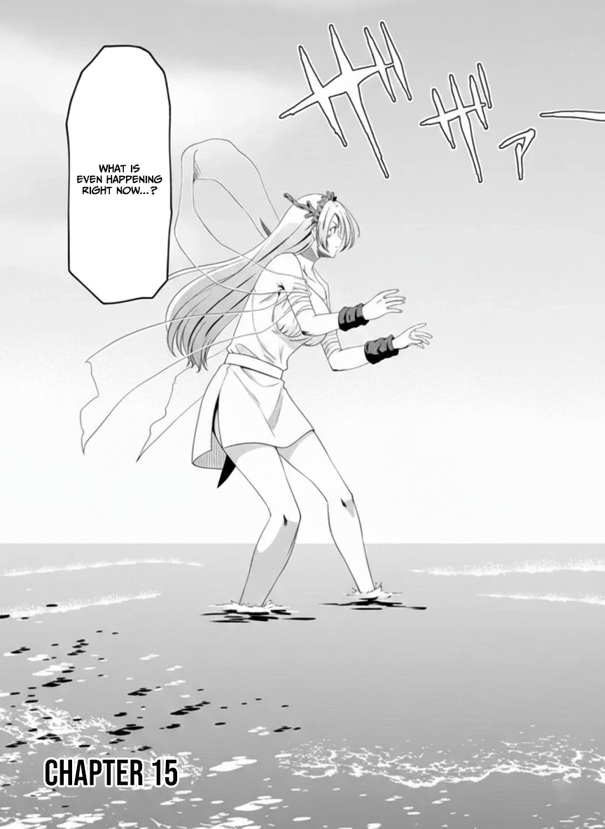 Hitoribocchi no Isekai Hourou – Tsuihousareta F Rank Boukensha wa Koboruto Dake wo Otomo ni Tabi wo suru – Chapter 15 – Page 5