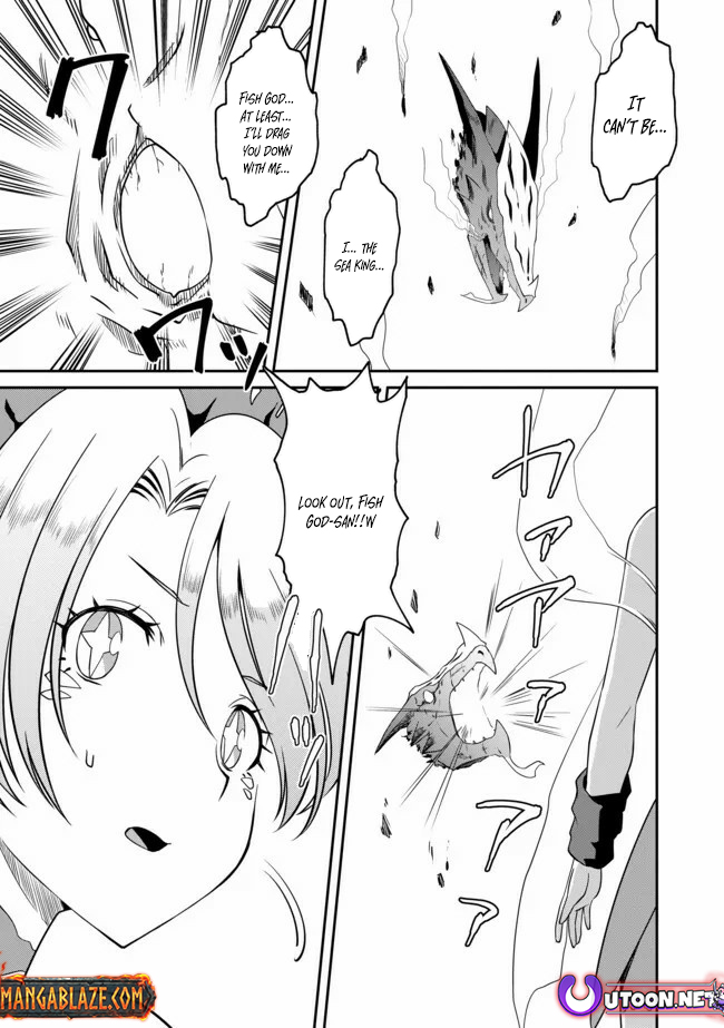 Hitoribocchi no Isekai Hourou – Tsuihousareta F Rank Boukensha wa Koboruto Dake wo Otomo ni Tabi wo suru – Chapter 15 – Page 31