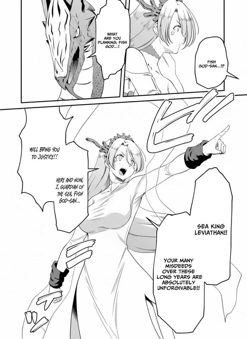 Hitoribocchi no Isekai Hourou – Tsuihousareta F Rank Boukensha wa Koboruto Dake wo Otomo ni Tabi wo suru – Chapter 15 – Page 6