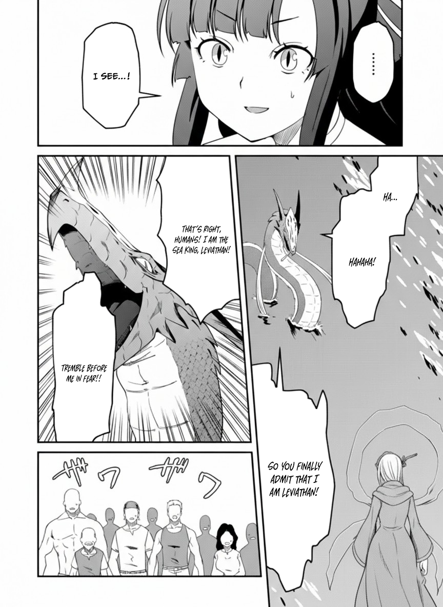 Hitoribocchi no Isekai Hourou – Tsuihousareta F Rank Boukensha wa Koboruto Dake wo Otomo ni Tabi wo suru – Chapter 15 – Page 8